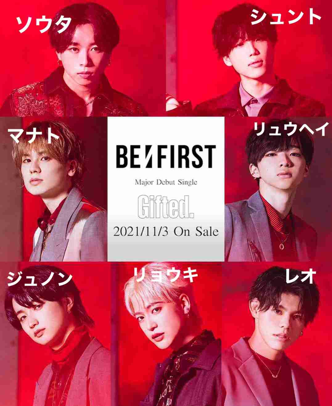 BE:FIRSTファントピ【アンチ禁止】