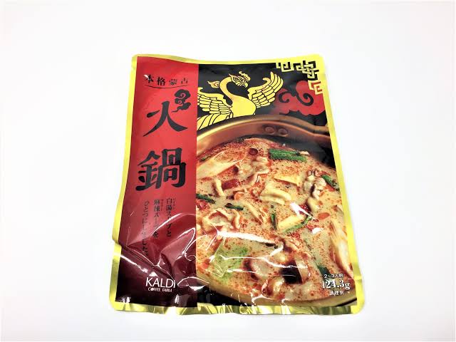 お鍋の季節到来！ 「もやし鍋スープ」「キムチ鍋つゆ」を抑えた1位は？
