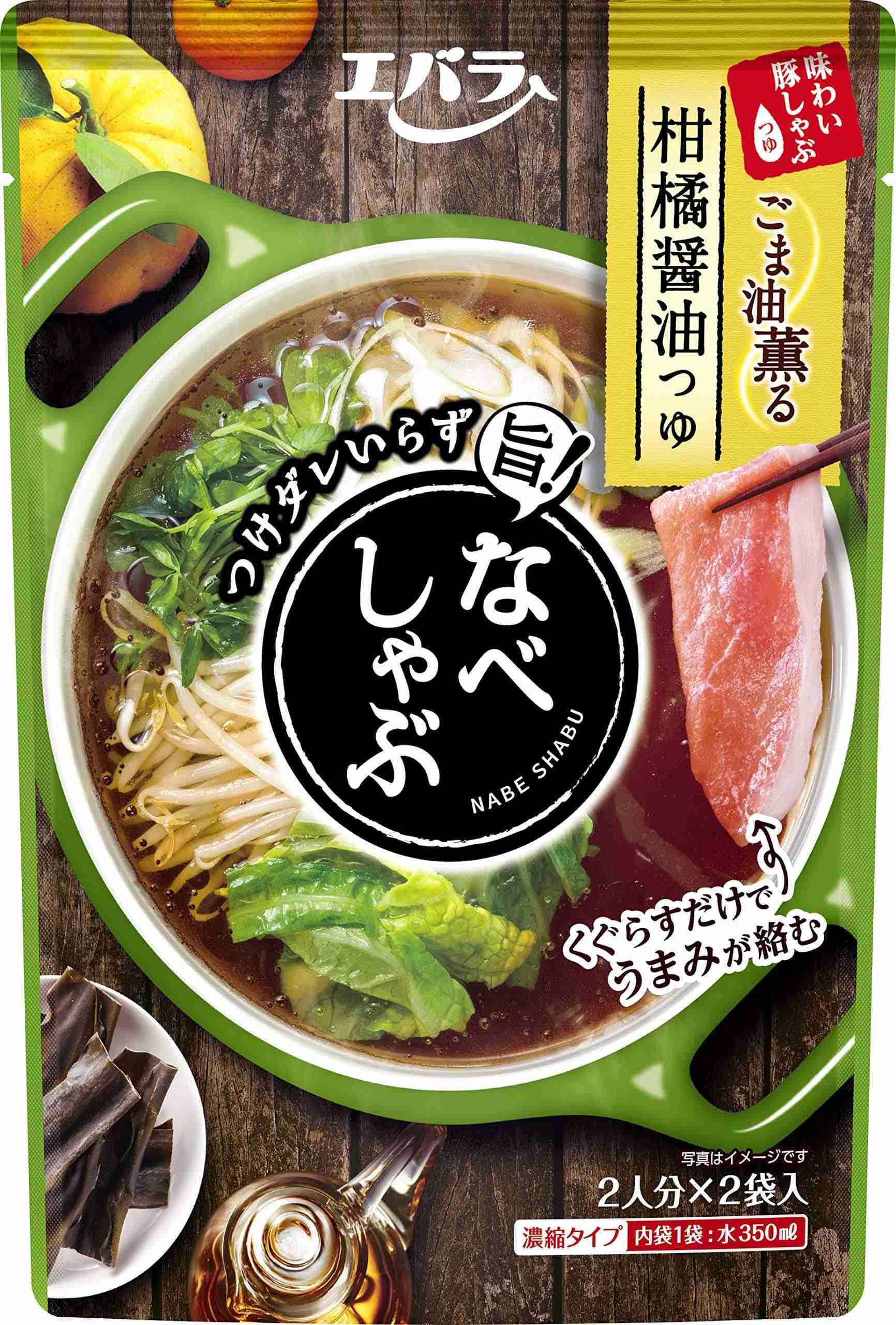 お鍋の季節到来！ 「もやし鍋スープ」「キムチ鍋つゆ」を抑えた1位は？