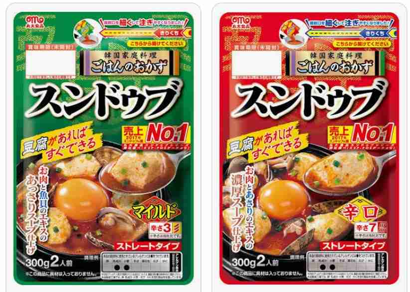 お鍋の季節到来！ 「もやし鍋スープ」「キムチ鍋つゆ」を抑えた1位は？