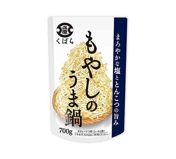 お鍋の季節到来！ 「もやし鍋スープ」「キムチ鍋つゆ」を抑えた1位は？