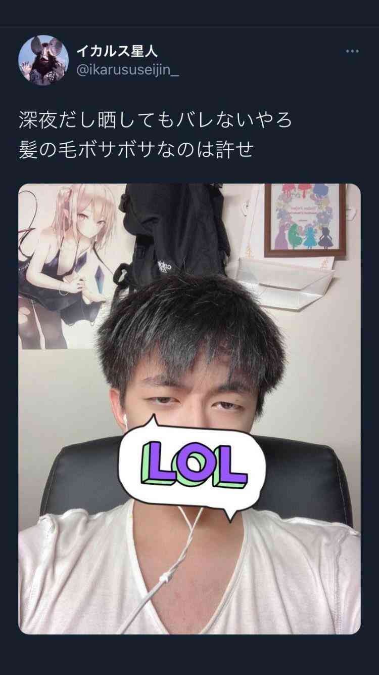 梅田ロフト謝罪　イラストレーターrurudo氏個展の展示方法「配慮に欠けた」「ご不快な思い」