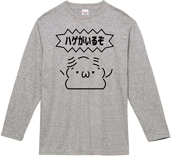 生まれもった「髪(肌)質」の壁をぶち破ってキレイになりたい