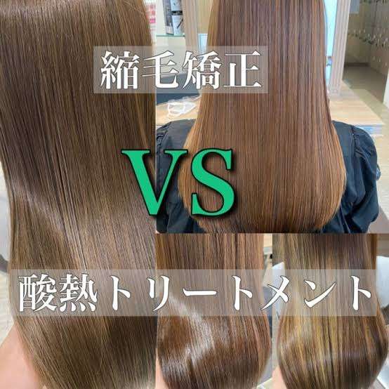 生まれもった「髪(肌)質」の壁をぶち破ってキレイになりたい