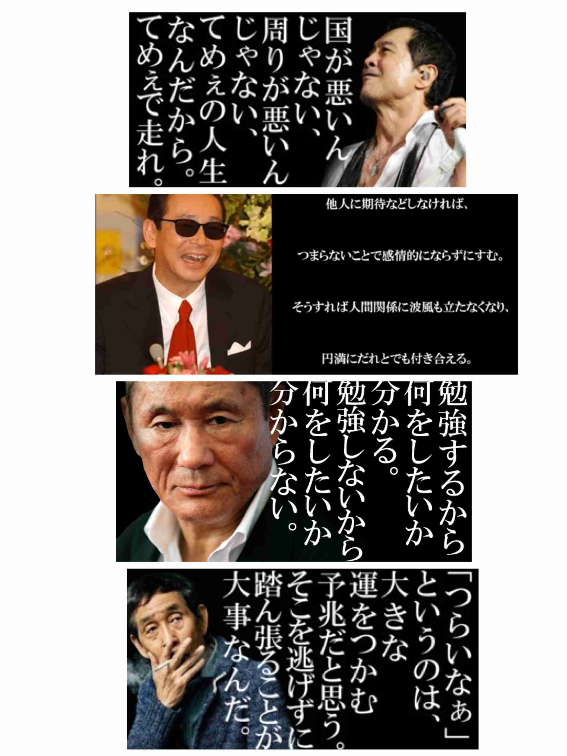 考え方ひとつで生きるのが楽になった人 パート2