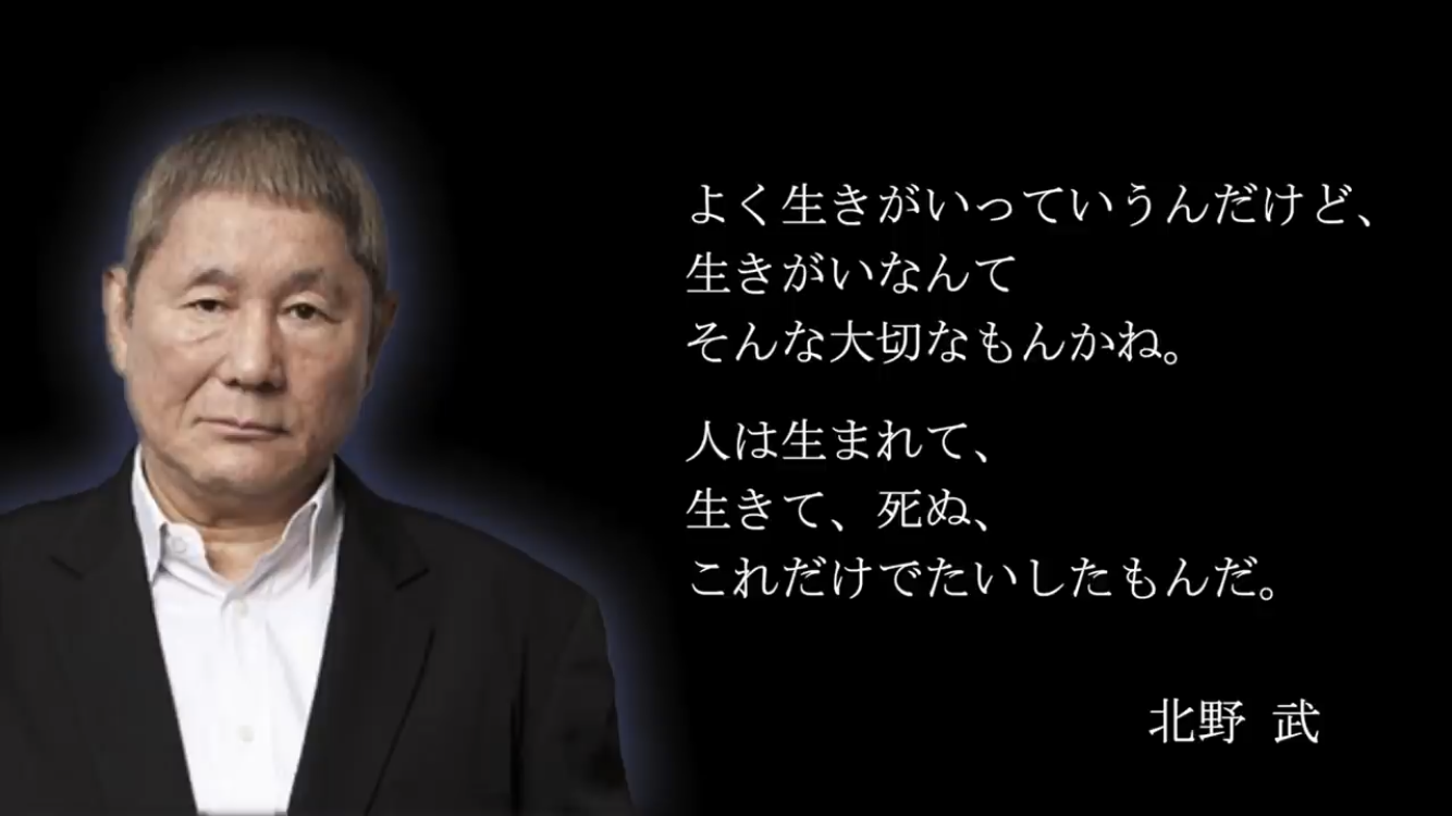 考え方ひとつで生きるのが楽になった人 パート2