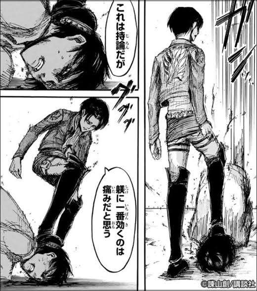 子供の口調がキツい