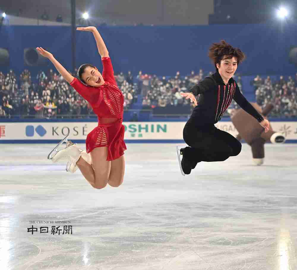 【宇野昌磨選手】ファントピPart.15