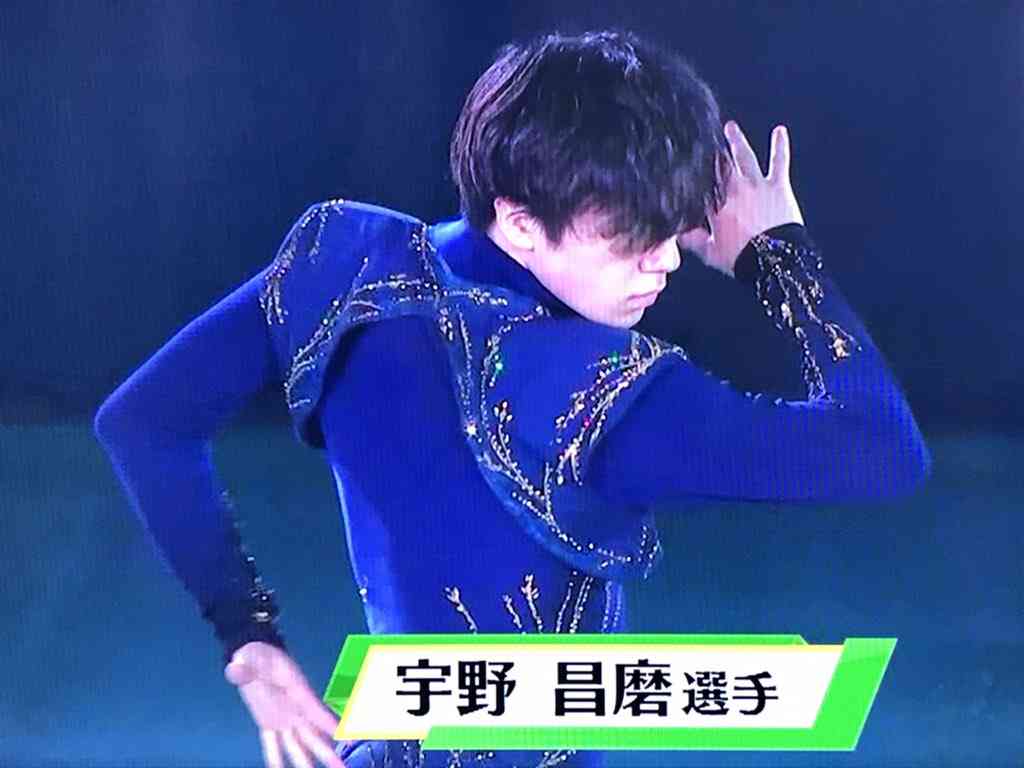 【宇野昌磨選手】ファントピPart.15