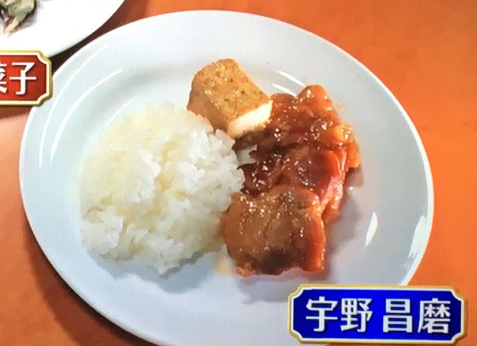 【宇野昌磨選手】ファントピPart.15