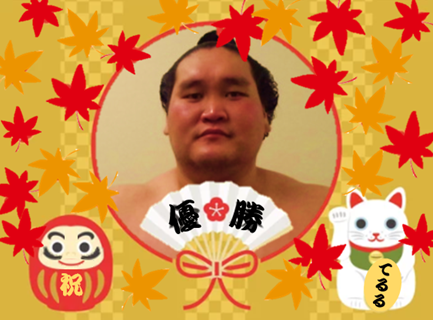 【相撲】大相撲九州場所を応援するトピ【実況・感想】