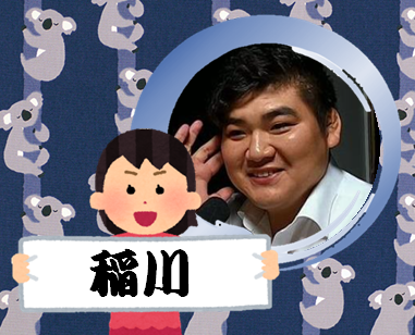 【相撲】大相撲九州場所を応援するトピ【実況・感想】