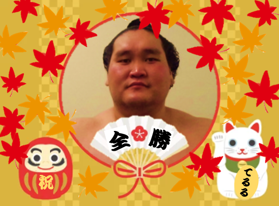 【相撲】大相撲九州場所を応援するトピ【実況・感想】