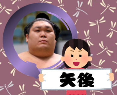 【相撲】大相撲九州場所を応援するトピ【実況・感想】