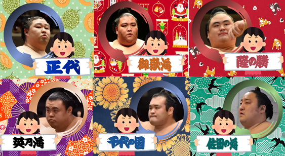 【相撲】大相撲九州場所を応援するトピ【実況・感想】