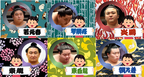 【相撲】大相撲九州場所を応援するトピ【実況・感想】