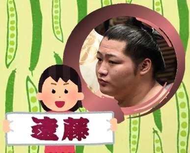 【相撲】大相撲九州場所を応援するトピ【実況・感想】