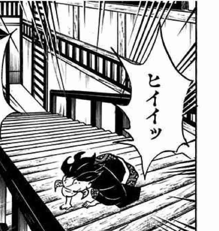  【ネタバレあり】鬼滅の刃について語ろう 其の拾壱【アンチ禁止】