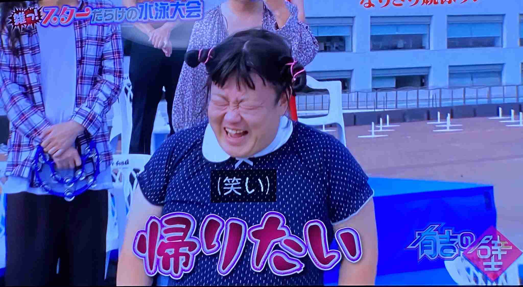 【実況・感想】20周年‼日テレ系音楽の祭典【ベストアーティスト2021】
