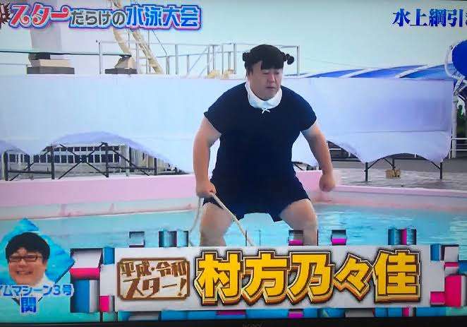 【実況・感想】20周年‼日テレ系音楽の祭典【ベストアーティスト2021】