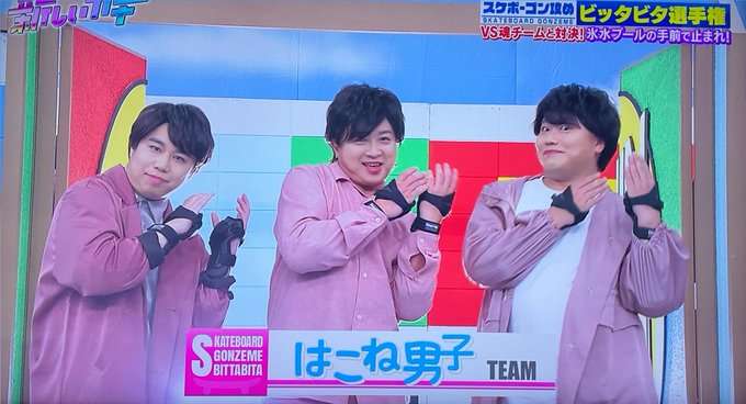 【実況・感想】20周年‼日テレ系音楽の祭典【ベストアーティスト2021】