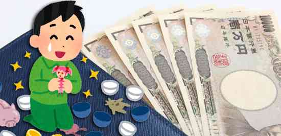 100万円以上も?「子どもが勝手にゲームに課金」を防ぐ4つのポイント