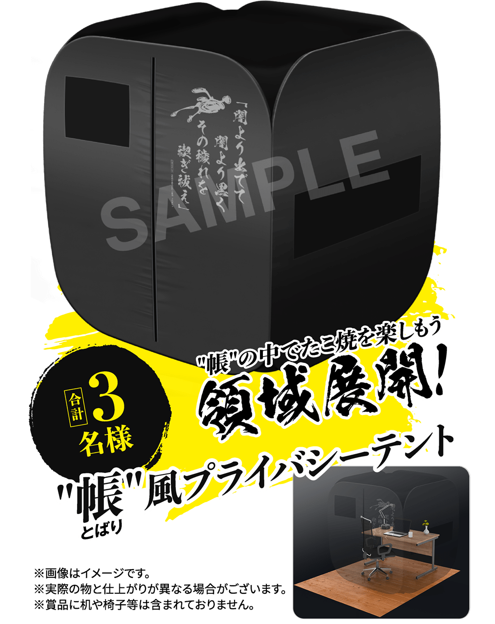 【本誌ネタバレ有】呪術廻戦好きな人パート13【早バレ厳禁】