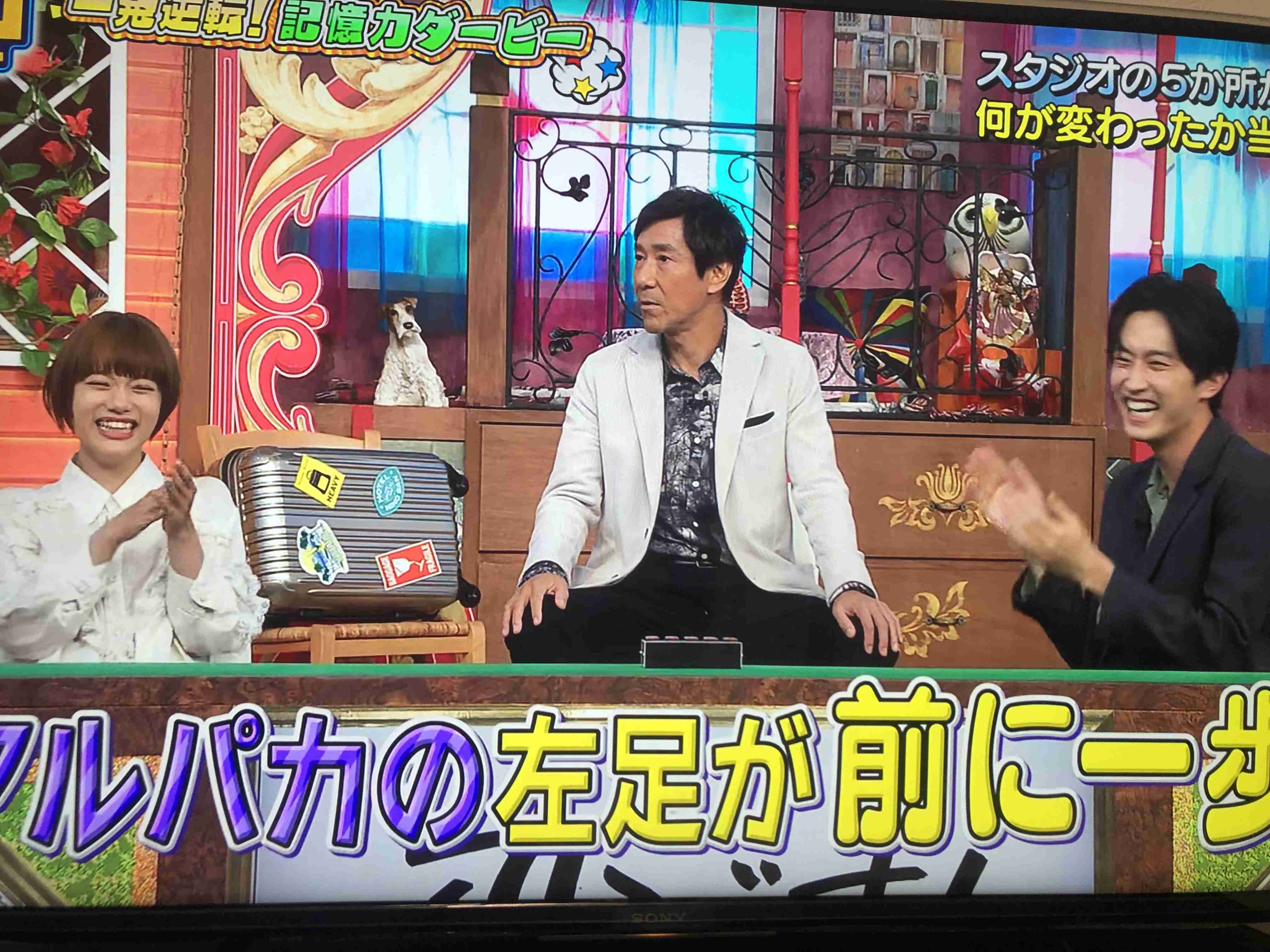 【実況・感想】恋です！〜ヤンキー君と白杖ガール〜 #06
