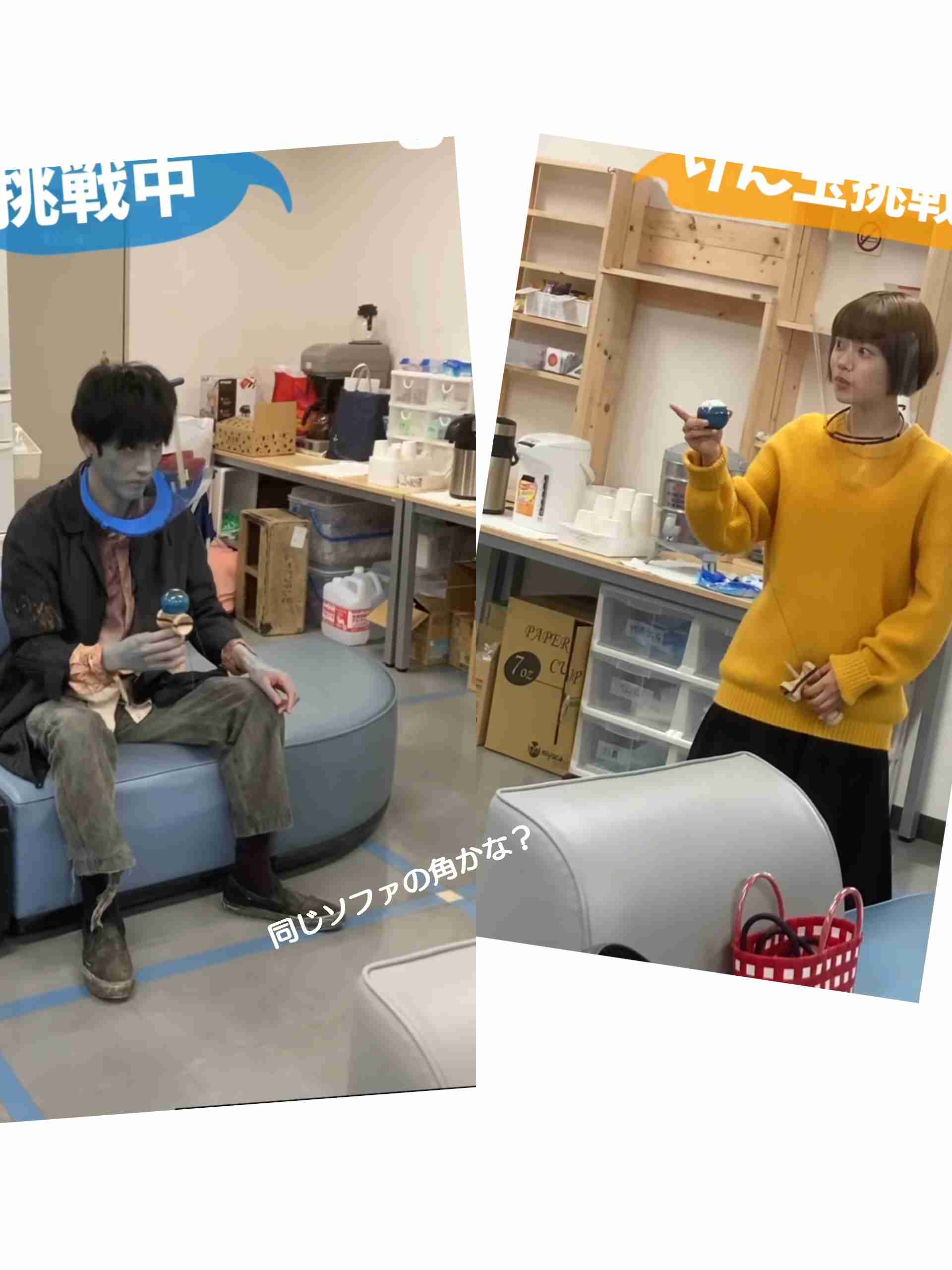 【実況・感想】恋です！〜ヤンキー君と白杖ガール〜 #06
