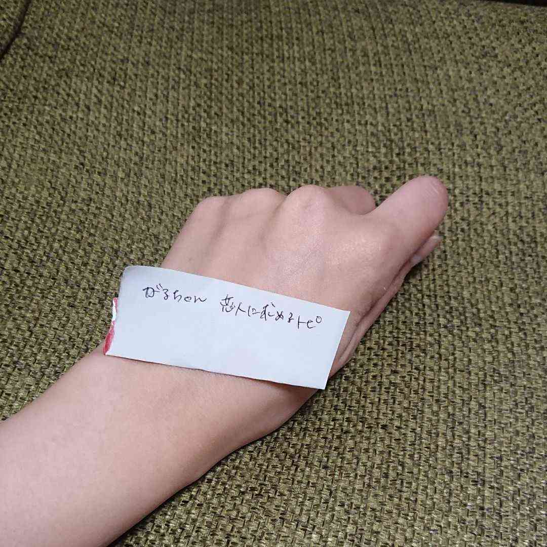 恋人に求める条件で「スペック重視」は2割弱。7割以上が重視する内面の条件