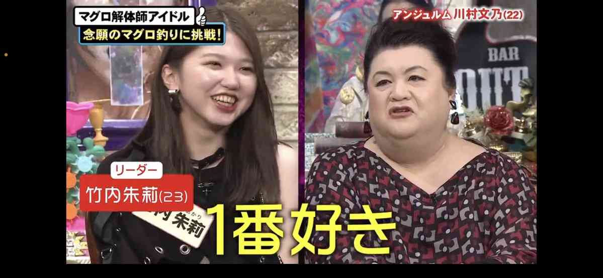 モーニング娘。'21を語ろう　part3