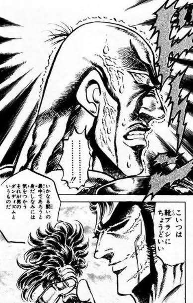 恋愛で変わった願望や思考の方