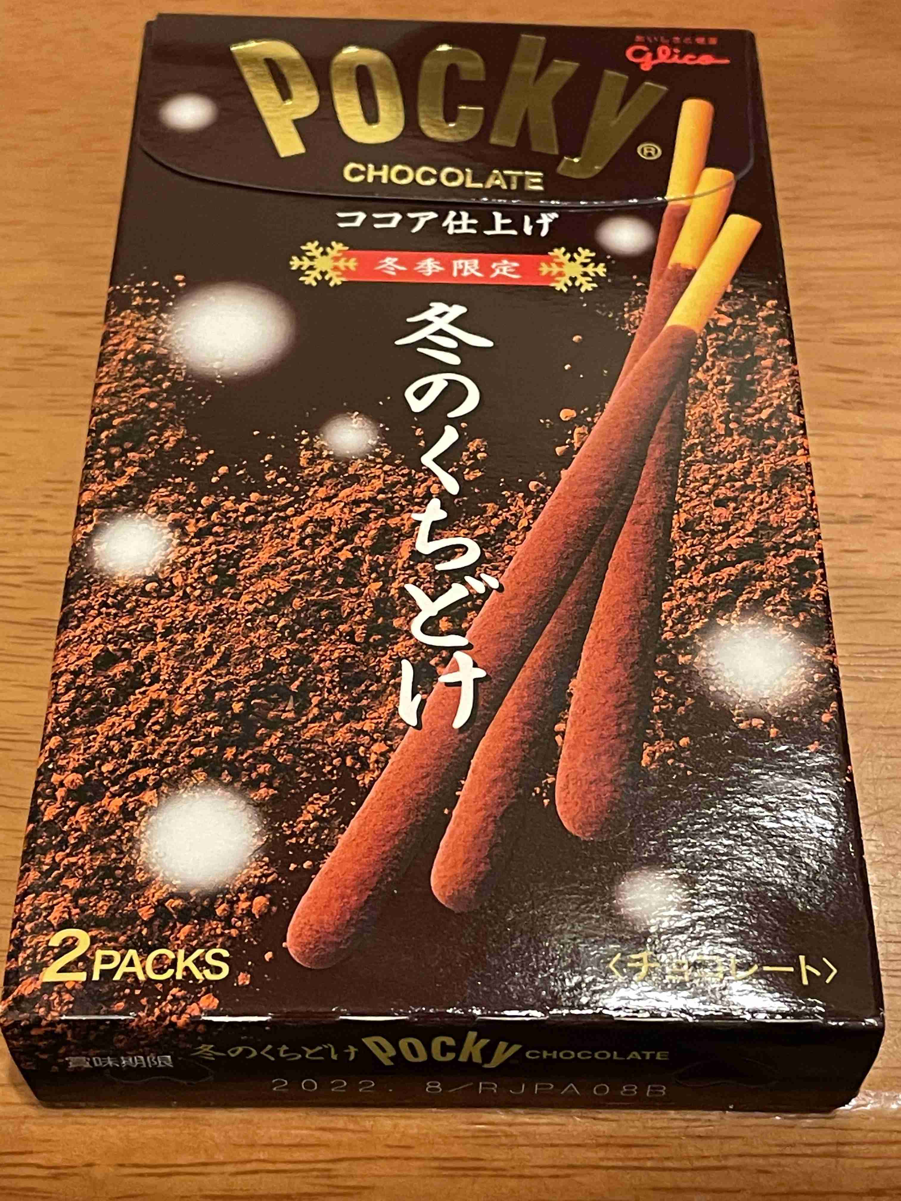 小さな悩みがある人