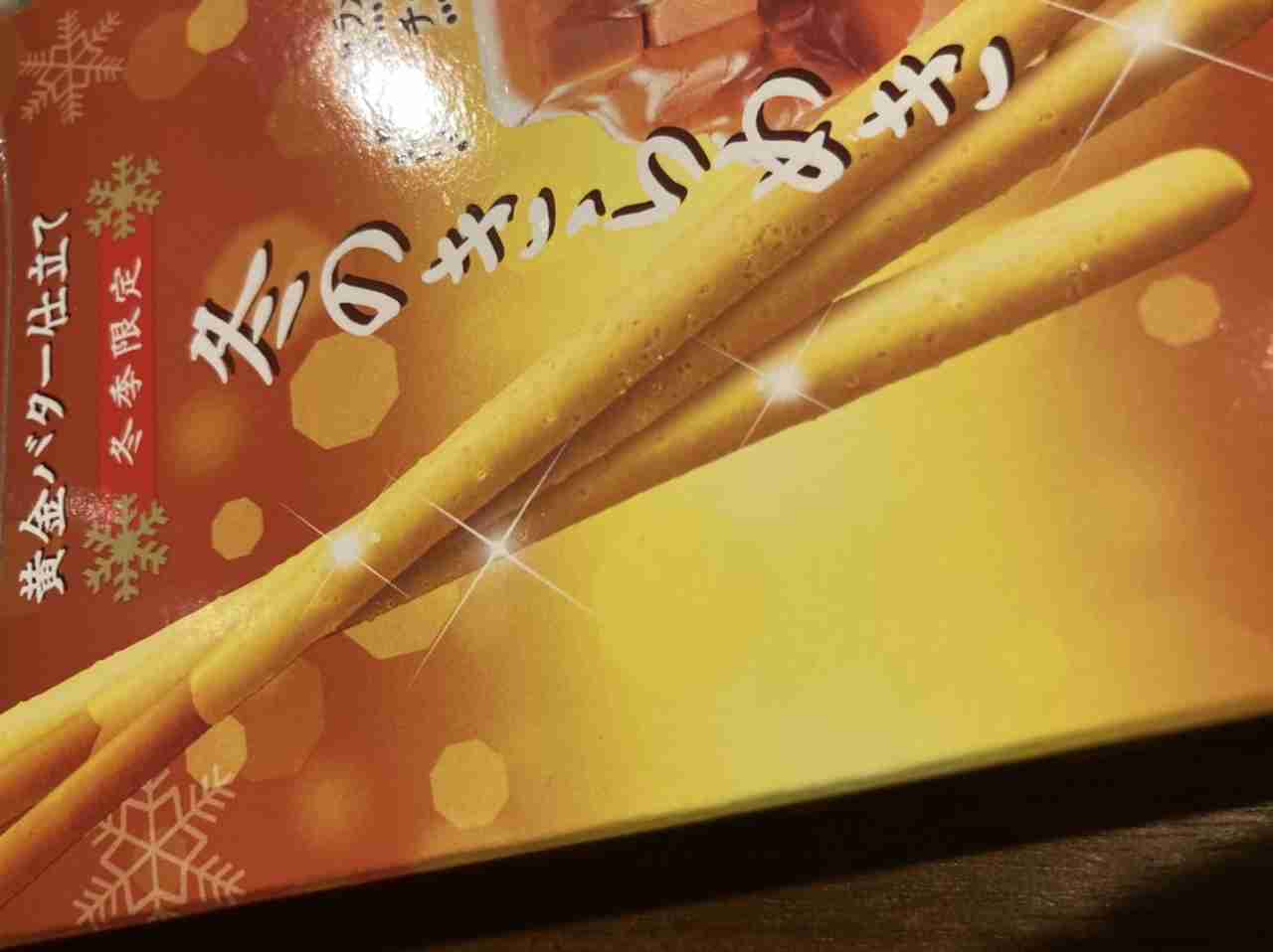 小さな悩みがある人