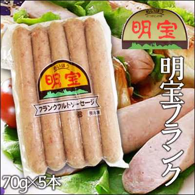 岐阜県あるある