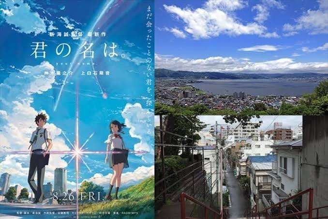 岐阜県あるある