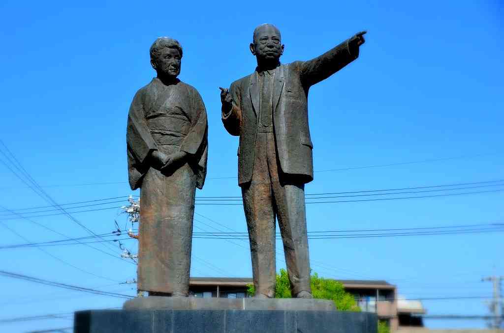 岐阜県あるある