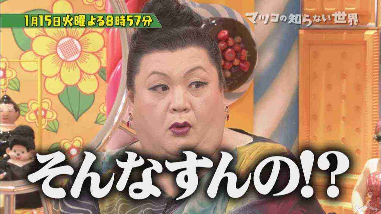 「そんなに、かかるわけがない」酒を飲んでタクシーに乗った36歳の会社役員…料金めぐり、運転手の腕を蹴って逮捕