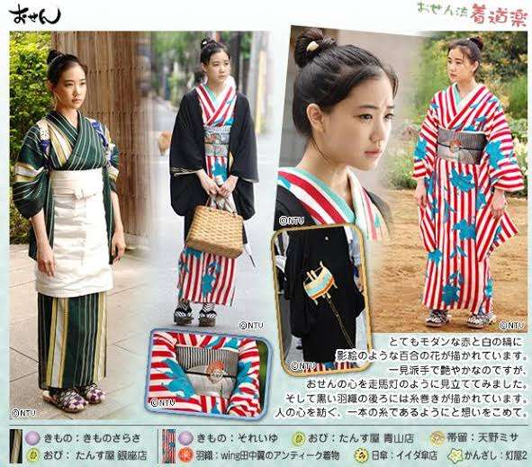 蒼井優「お酒飲みたい」深夜の絶叫 飲みたくても飲めなかった理由