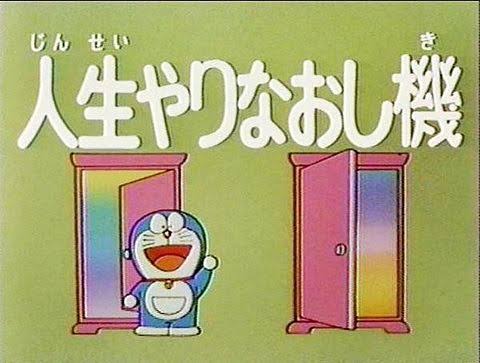 なんか気になる資格