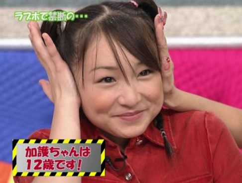 加護亜依、活躍するママタレたちへ「子供が仕事、それって芸じゃなくない？」