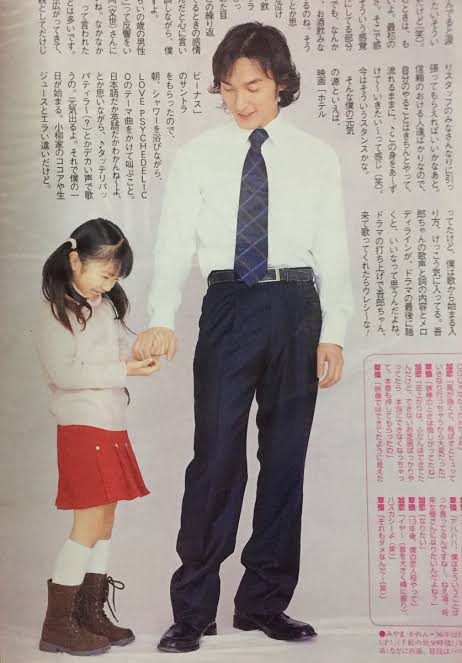 元天才子役・美山加恋、24歳の大人っぽいロングワンピース姿を公開「おきれいです」「美人」