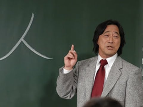 「3年B組金八先生」の出演者ついて語ろう