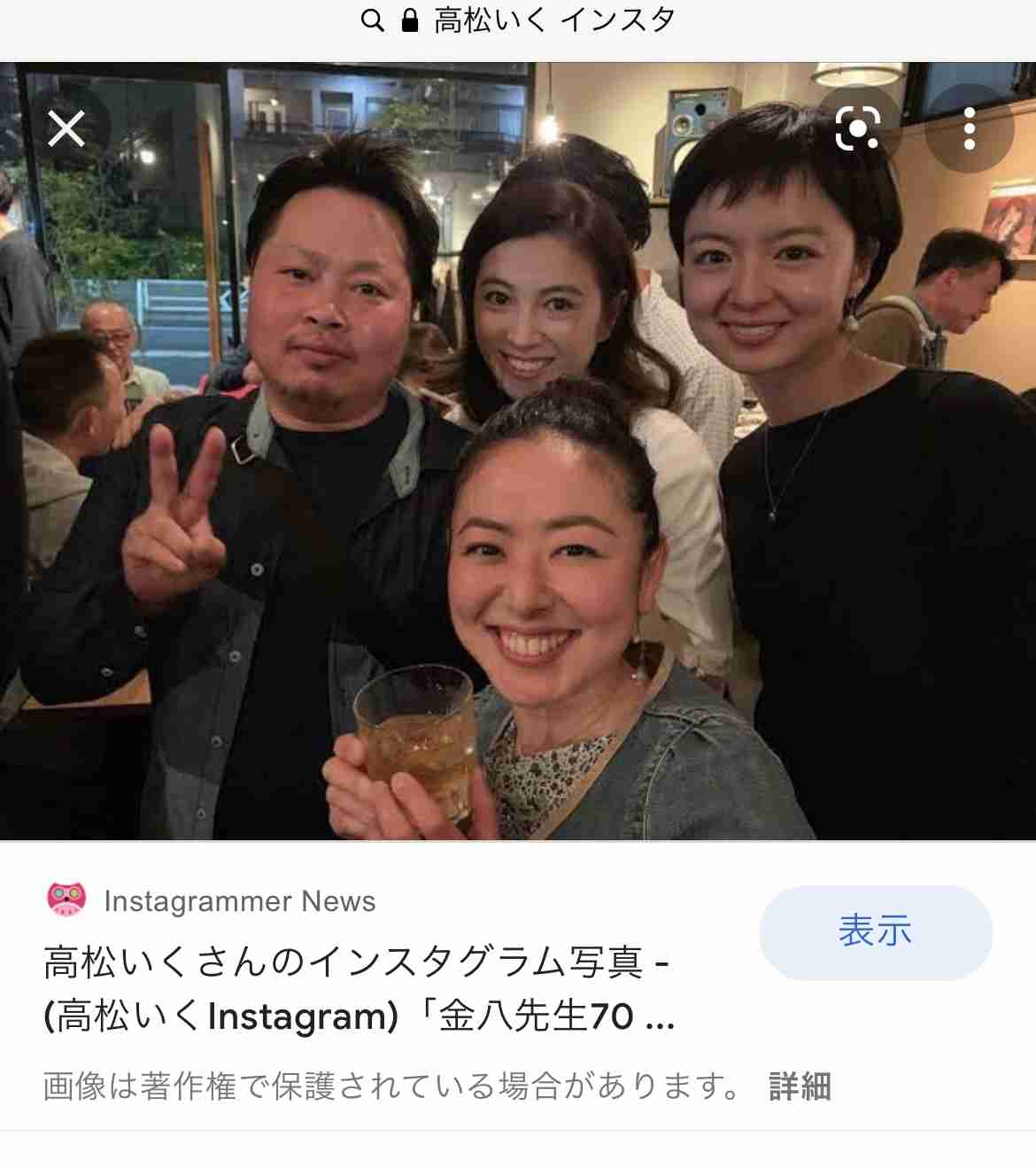 「3年B組金八先生」の出演者ついて語ろう