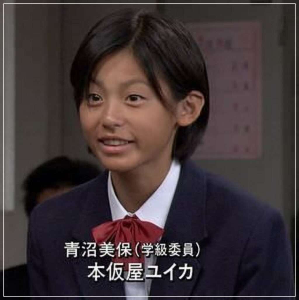 「3年B組金八先生」の出演者ついて語ろう