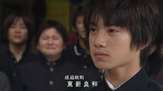 「3年B組金八先生」の出演者ついて語ろう