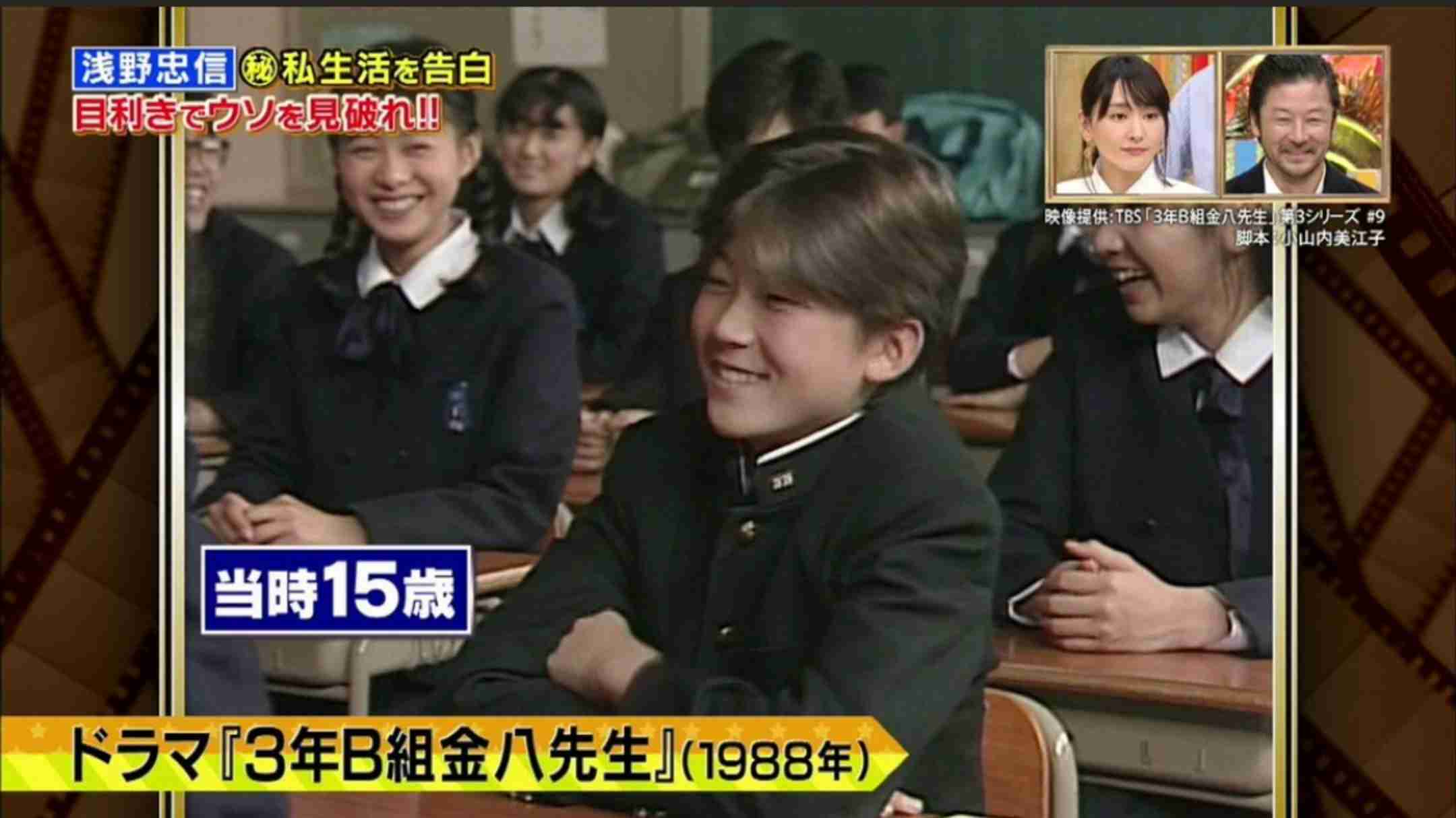 「3年B組金八先生」の出演者ついて語ろう