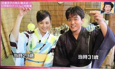 恋人同士に見える画像を貼るトピ