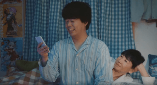 恋人同士に見える画像を貼るトピ