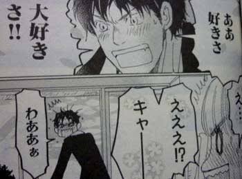 最後まで読んだけど後悔した漫画part3